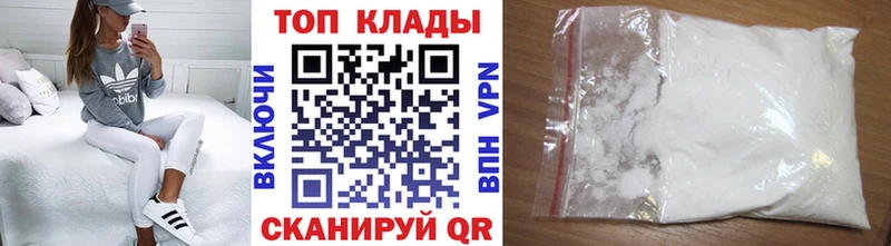 Бутират Галич