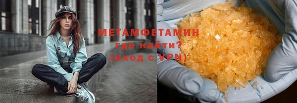 ECSTASY Медвежьегорск