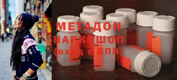 марки nbome Мегион