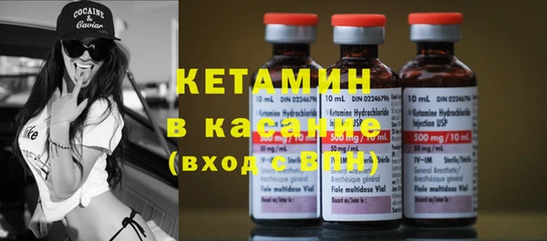 MDMA Premium VHQ Михайлов