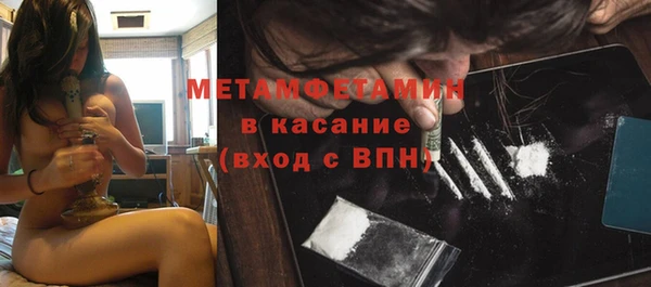 каннабис Михайловка