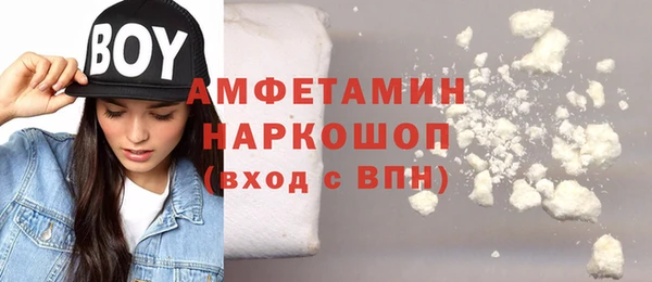 марки nbome Мегион