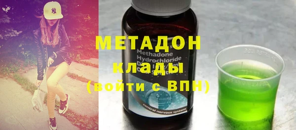 СК Михайловск