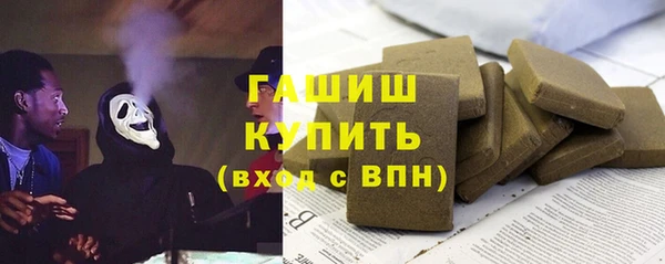 СК Михайловск