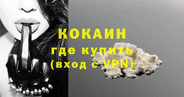 марки nbome Мегион