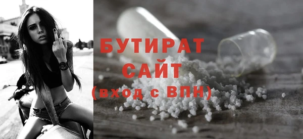 СК Михайловск