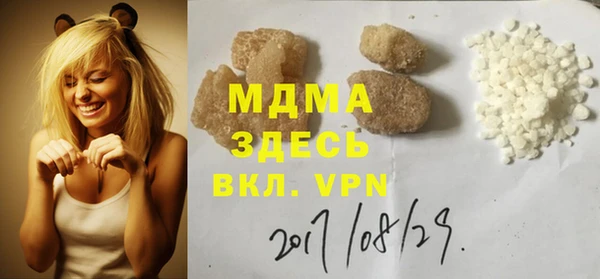 каннабис Михайловка