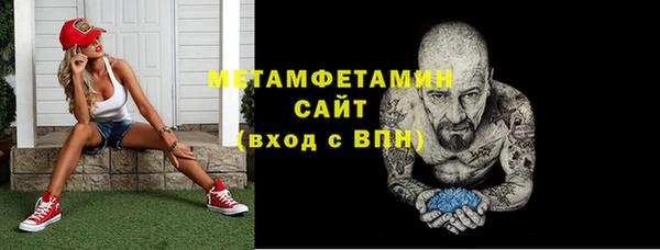 ECSTASY Медвежьегорск