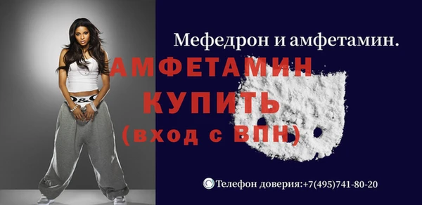 СК Михайловск