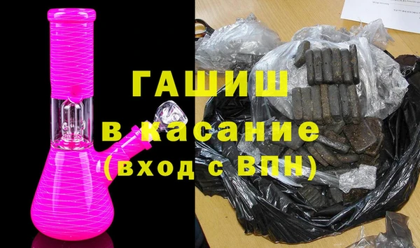 ECSTASY Медвежьегорск