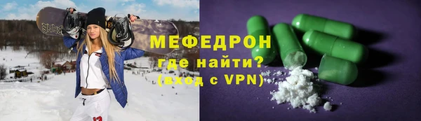 хмурый Вязьма