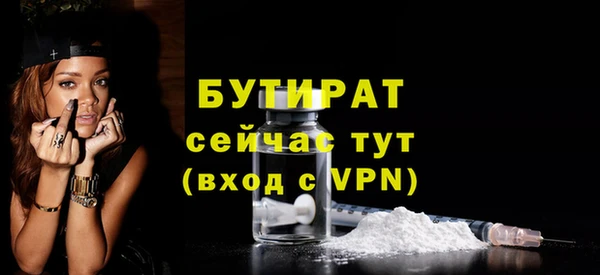 марки nbome Мегион