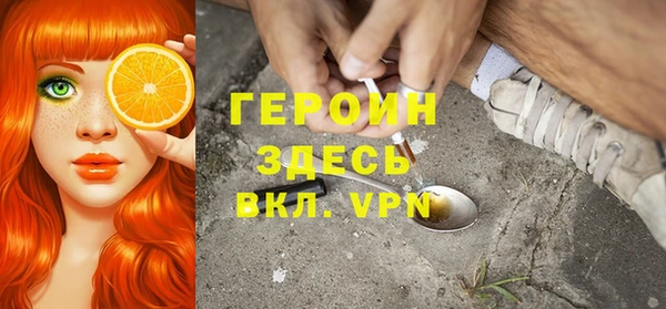 jwh Дмитров