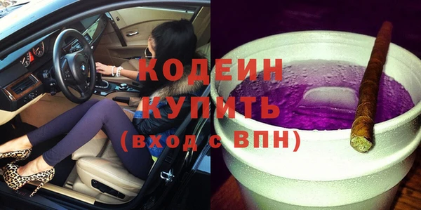 ECSTASY Медвежьегорск