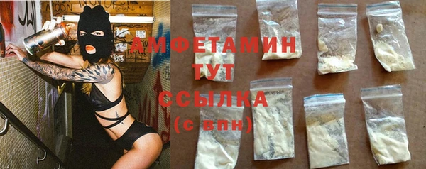 каннабис Дмитриев