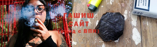 каннабис Михайловка