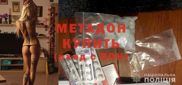 ECSTASY Медвежьегорск
