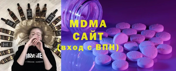 каннабис Михайловка