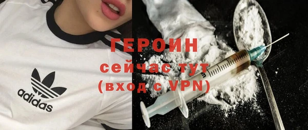 ECSTASY Медвежьегорск