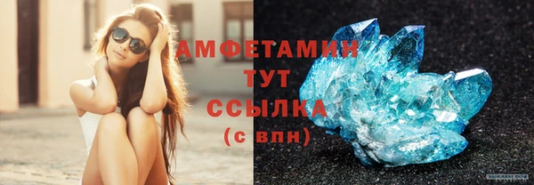 каннабис Михайловка